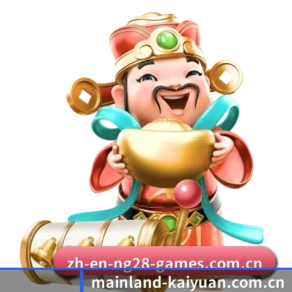 平台正式上线